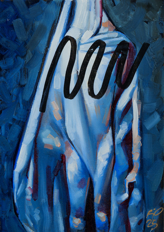 Almost human