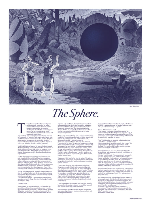 The Sphere